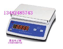   ӱ   ຣ Ӌ(j)(sh)3kg/0.5g