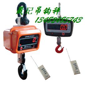 Ϻζ|ϺOCSֱҕӵ^Ӄr(ji)61552864