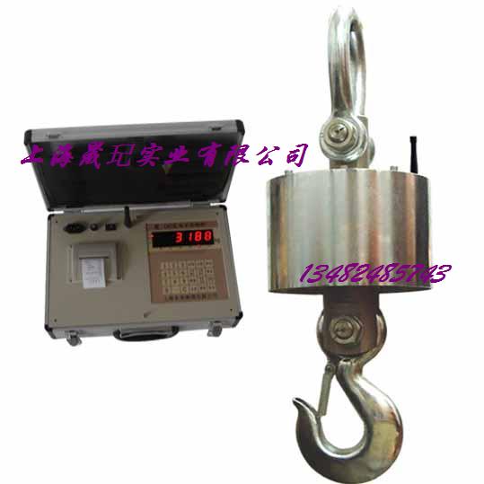 C   F Ĵ1-5ӟo13482485
