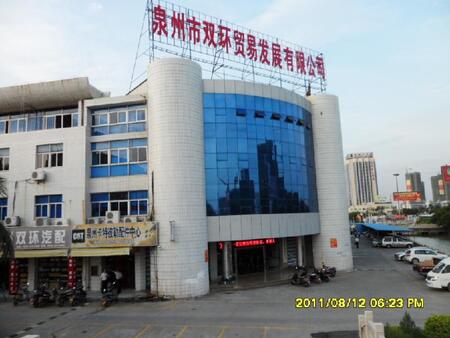 samhydralic_ķҺR_(d) F(xin)؛