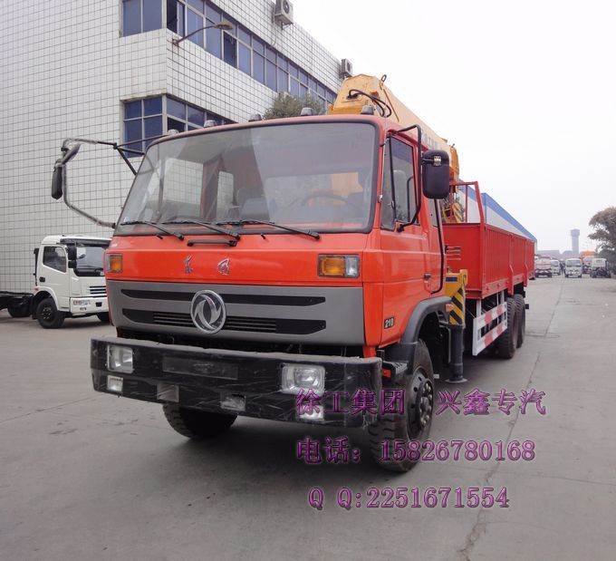 153S܇www.hbxxscd.com~(y)~(y)]