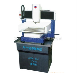JQD-30J̙C(j)