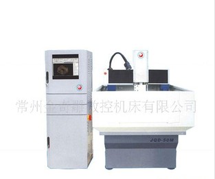 高強度耐磨損模具精雕機