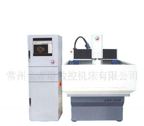 機械傳動模具精雕機