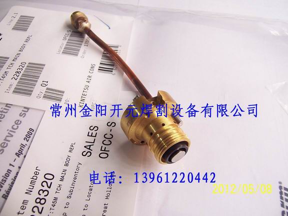 45 MAX45w 汾w HT228320ԭbMڼ