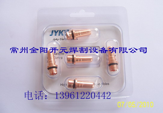 小松龍卷風KOMATSU電極969-95-24310國產(chǎn)件廠家直銷