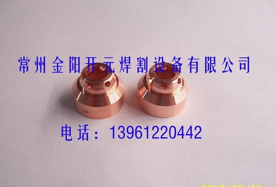 PowerMAX85/65иoñHT220948