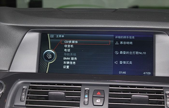 R520LiQ10.2ԭS(do)Xһ_