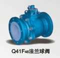 Q41F46法蘭襯氟球閥、強(qiáng)酸強(qiáng)堿球閥、上海球閥廠價(jià)直銷