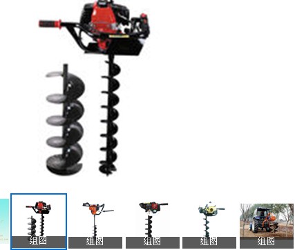 Hand hydraulic excavator_(ti)יC(j)