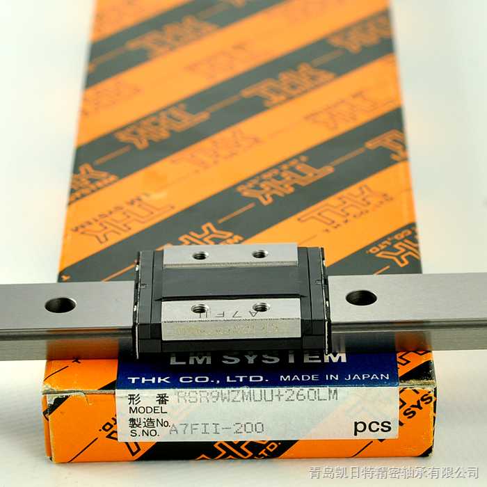 SSR30XW滑塊，直線軸承SSR30XW,THK正品SSR30X