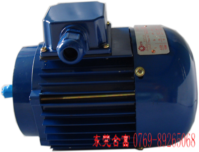 減速電機(jī)廠家供應(yīng)YS\Y系列鋁合金全銅線三相異步電動機(jī)