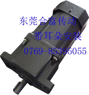 廠家配套微型齒輪減速電機(jī)可正反轉(zhuǎn)帶剎車調(diào)速功能