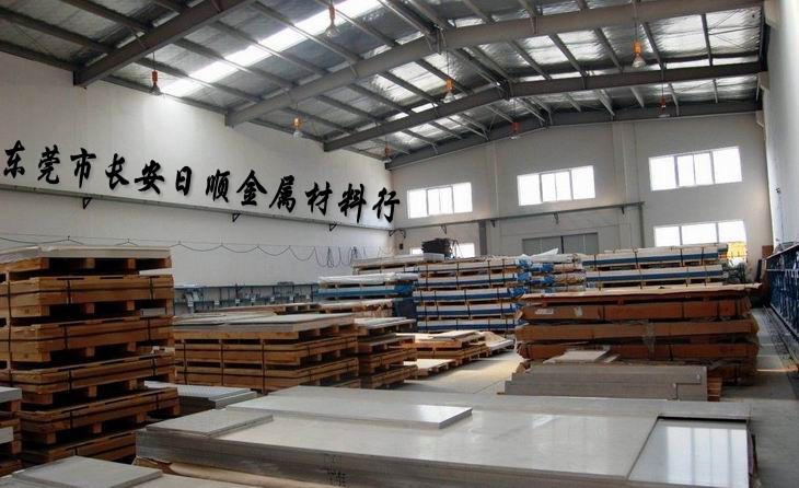 美國(guó)進(jìn)口鋁合金7075 航空專用鋁合金厚板A7075 進(jìn)口超硬鋁棒