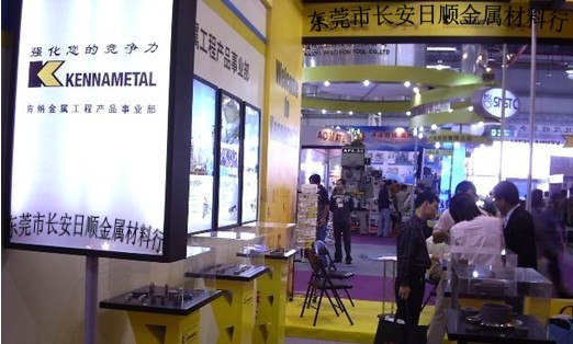 肯納進(jìn)口CD650鎢鋼精磨棒 耐沖擊鎢鋼板 CD650高耐磨鎢鋼板