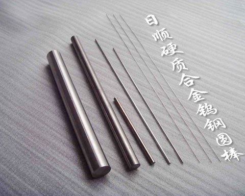 日本富士鎢鋼的硬度、F10超微粒鎢鋼板 進(jìn)口鎢鋼精磨棒的用途
