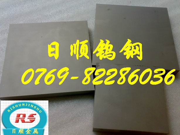 日本住友耐腐蝕鎢鋼板,P30耐磨損鎢鋼長條,鎢鋼圓棒的材質(zhì)證明