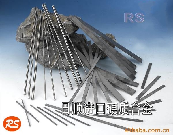 日順批發(fā)臺灣春葆鎢鋼圓棒K40 進口鎢鋼厚板 K10耐沖擊鎢鋼長條