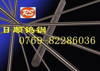 臺灣春葆進(jìn)口高耐磨鎢鋼板K10 進(jìn)口硬質(zhì)合金圓棒K10 鎢鋼板
