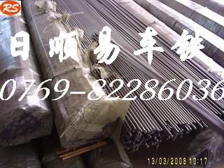 美國(guó)進(jìn)口易車(chē)鐵六角棒 1214易車(chē)鐵拉光棒 好車(chē)易車(chē)鐵批發(fā)