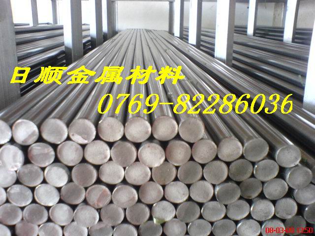 1214環(huán)保易車鐵圓棒 易切削鋼的價格 12L13進(jìn)口易車鐵圓棒