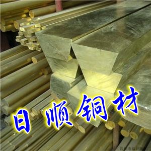 日本進(jìn)口黃銅圓棒C3604BD