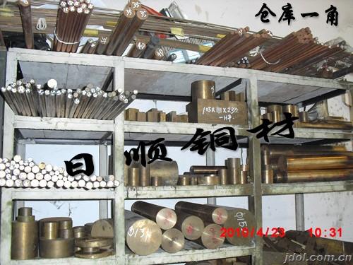 美國(guó)高強(qiáng)度黃銅圓棒C27000 黃銅的性能 進(jìn)口黃銅的用途 黃銅板