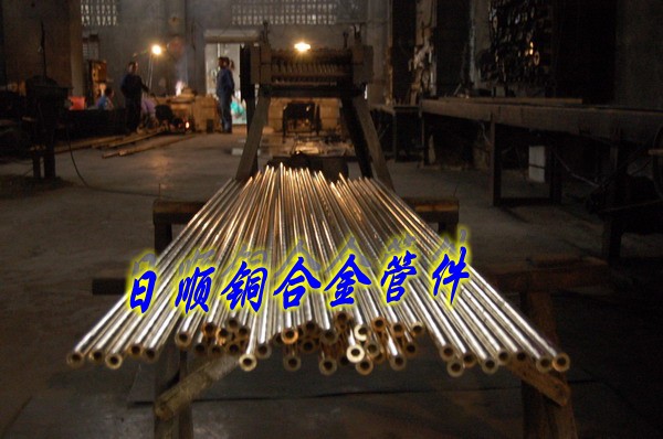 廣東日順批發(fā)進(jìn)口黃銅 黃銅六角棒CuZn10 進(jìn)口黃銅板