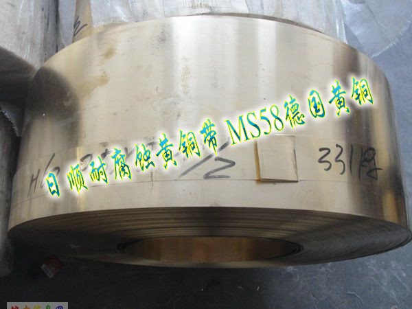 美國進口高耐磨耐高溫黃銅板C36000