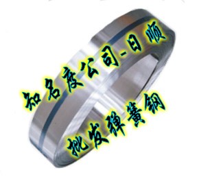 60Si2Mn͸ߜ؏䓎ĥ䓰塢60Si2Mn䓾