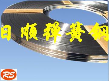 gԏ䓎 60SI2MNĥ䓰 65Mn䓾