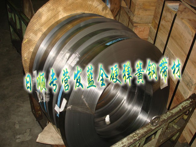 65mnߏԏ䓎 |ݸ65mnĥ䓺