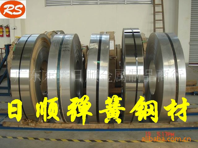 進(jìn)口彈簧鋼跟國產(chǎn)彈簧鋼區(qū)別在哪里？彈簧鋼的硬度是多少？