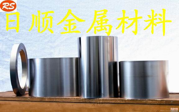 ȫӲSK7䓎 SK7ۏ䓾 SK7䓾Ŀ