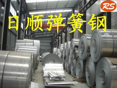 (gu)(bio)65MN䓰 65MNȫӲ䓎 䓵