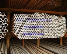 日照市20號無縫鋼管現(xiàn)在實(shí)行【三包】，快來訂購。