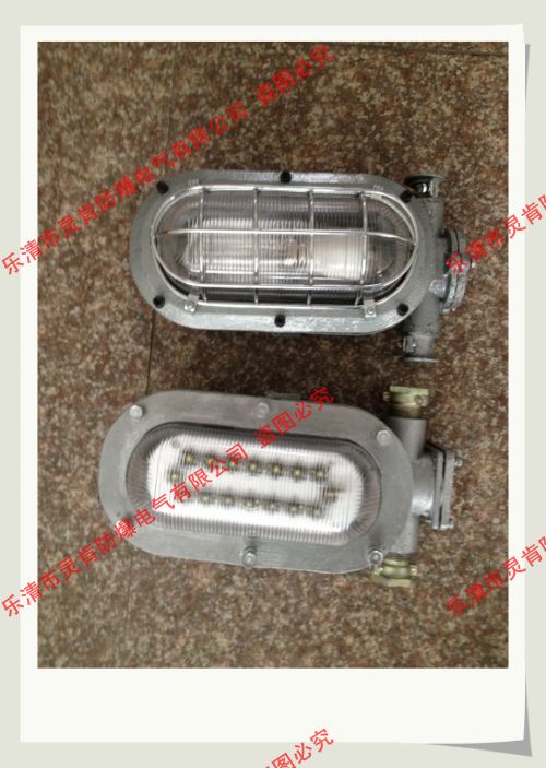 DGC16/127L(a),礦用支架燈，礦用LED支架燈