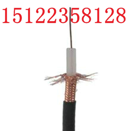 最新供應(yīng)RVVRVV2*0.5 線價格