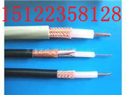 SYV75-2-2 75-2-1，射頻電纜價(jià)格/報(bào)價(jià)