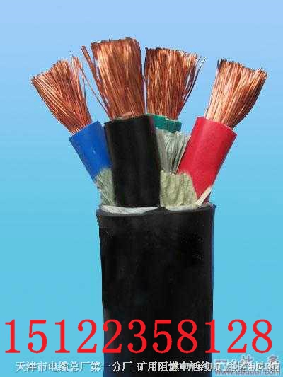 電源信號(hào)線4*1.0價(jià)格，信號(hào)線電纜價(jià)格/報(bào)價(jià)