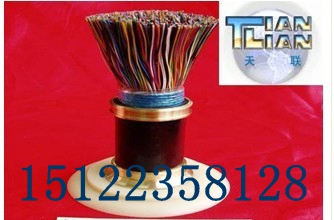 SYV75-7視頻線價(jià)格，射頻電纜價(jià)格/報(bào)價(jià)