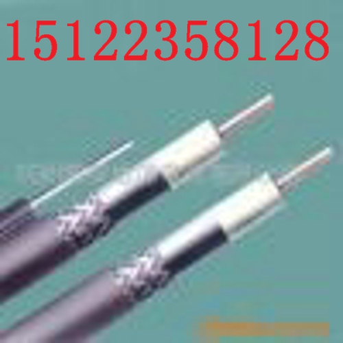 SYV75-5 ，射頻電纜價(jià)格/報(bào)價(jià)