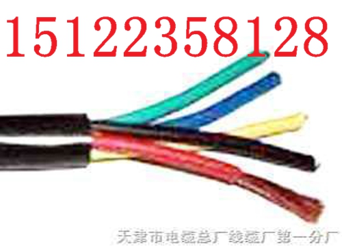 MSYV-75-5 價(jià)格，射頻電纜價(jià)格/報(bào)價(jià)