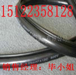 低煙低鹵阻燃耐火控制電纜規(guī)格-價格