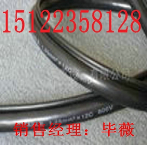 （【廠家銷售推薦RVSP雙絞屏蔽電纜直銷】）報(bào)價(jià)