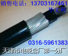 䓽zzb|KVV32;KVVR32;KVVP32;KVVP2