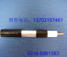 SYV75-5 ҕlO(jin)|