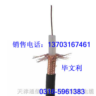 SYVSYV75-5ҕl|SYV75-5-1ҕlr(ji)