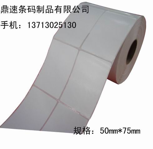 ӆz(bio) ȫӮa(chn)Ʒ(bio) F(bio) lδa50*75