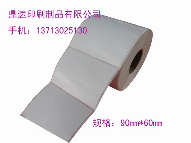 (bio)N zӡˢ Ҿߘ(bio)N ˮͰ(bio) z90*6